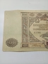 РУСИЯ Банкнота 10000 Рубли 1919 г , снимка 2