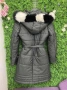 Дамско Зимно Яке ⚜️, снимка 3