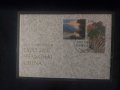 Лихтенщайн 2010 - EXPO SHANGHAI CHINA - FDC, снимка 1 - Филателия - 38900458