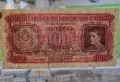 Банкнота 1000 лева 1943 година България, снимка 6