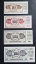Югославия. 10,100, 500 и 1000 динара. 1970 - 1986 г. UNC., снимка 6