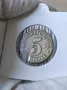 Жетон 5 пивница "Г.Събковъ" - "С.Стефановъ", снимка 2