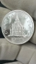 Сребърна монета Канада 1 долар 1976 година , снимка 2
