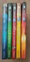 39 ключа - книги номер 1,2,3,4,5, снимка 3