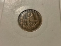 2 стотинки, 1901г., снимка 1