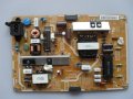  Power board  BN44-00707А, снимка 1