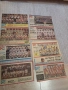 Продавам отбори от вестник СТАРТ, снимка 1