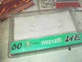 КАРИЗМА-ЗАПИС ОТ ЦД НА КАСЕТА MAXELL 1011241628, снимка 8