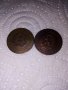 Монета от 5 стотинки 1962 година - 2 бр. , снимка 2