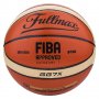 Баскетболна топка BGG7X нова   , снимка 1 - Баскетбол - 36015956