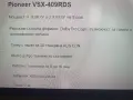 Pioneer VSX-409RDS, снимка 3