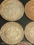 Лот монети 8 броя от соца стари редки за КОЛЕКЦИЯ ДЕКОРАЦИЯ 53190, снимка 9