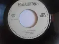 ВММ 6445 НОВА МАЛКА ГРАМОФОННА ПЛОЧА7" 1973Г. БАЛКАНТОН АЦА МАТИЧ СРЪБСКИ ПОПУЛЯРНИ ПЕСНИ , снимка 7