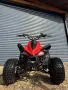 ATV 110 червено , снимка 3