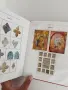 Византийски стеатитови икони от България, снимка 6