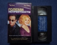Видеокасети VHS Филми Анимация, снимка 4