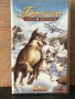 Видеокасети Балто ( трилогия ) VHS, снимка 6