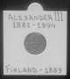 Монета Руска Финландия 25 Пения 1889 г. Цар Александър III