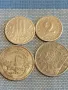 Четири монети от цял свят ФРАНЦИЯ, АВСТРИЯ, ГЕРМАНИЯ за КОЛЕКЦИЯ ДЕКОРАЦИЯ 29376, снимка 1
