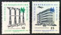ГДР, 1961 г. - пълна серия чисти марки, панаир, 3*15, снимка 1
