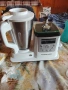 Gourmetmax, кухненски робот , снимка 4