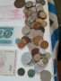 Банкноти и монети, снимка 4
