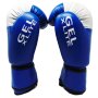 Боксови Ръкавици Gel X Lite Изк Кожа Синьо с бяло