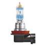 НОВО: +220% Халогенни крушки OSRAM NIGHT BREAKER 220-H11, снимка 4