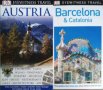 Пътеводител за Австрия+Пътеводител за Барселона и Каталуния