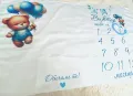 Платно за месечинки/Платно за снимки на бебето/Месечинка, снимка 2