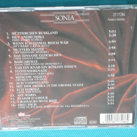 Ivan Rebroff – 1996 - Best Of(Folk), снимка 5 - CD дискове - 44683856