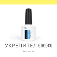 UV/LED Укрепител/Reinforce gel GDCOCO, снимка 1 - Продукти за маникюр - 41244523