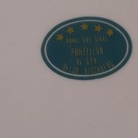 Порцеланова чиния Royal Fine Stars Намаление , снимка 4 - Чинии - 42250258