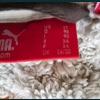 Зимно яке Puma момче/момиче 2-3години, снимка 2 - Детски якета и елеци - 38651282