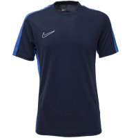 Мъжка тениска Nike Dri-Fit Academy 23 DR1336-451, снимка 1 - Тениски - 40260104