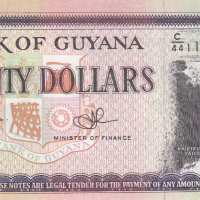 20 долара 1996, Гвиана, снимка 1 - Нумизматика и бонистика - 36277257
