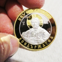Сребърна инвестиционна монета чисто сребро 999 и с 24к- Исус Христос 40 мм, капсула и сертификат, снимка 1 - Антикварни и старинни предмети - 36051096