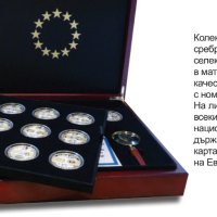 Колекция присъединяване на България към Европейския съюз, снимка 5 - Нумизматика и бонистика - 42190710