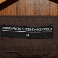 Памучна тъмно кафява пола - Kenvelo, снимка 3 - Поли - 41674122