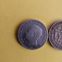 ЛОТ сребърни монети , снимка 3 - Нумизматика и бонистика - 44526028