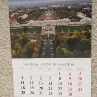 Календар за 2024 от Санкт Петербург, Русия, снимка 13 - Други - 44358900