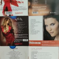 Поп фолк СД и ДВД, снимка 4 - CD дискове - 42119083