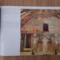 Бачковски ставропигиален манастир, снимка 4 - Енциклопедии, справочници - 40755631