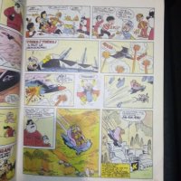 Стар френски комикс, снимка 2 - Списания и комикси - 35687287