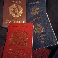 Паспорт СССР - бележник, снимка 3 - Други - 40647586