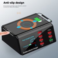 Станция за зареждане STELS X9, Безжично зареждане, USB 8бр, 100W, снимка 2 - Безжични зарядни - 41515549