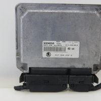 Моторен компютър ECU Skoda Felicia (1998-2001г.) 047 906 030 B / 047906030B / 5WP4 248 / 5WP4248, снимка 1 - Части - 41395773