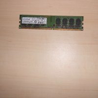 642.Ram DDR2 800 MHz,PC2-6400,2Gb.crucial.НОВ, снимка 1 - RAM памет - 41243003