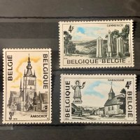 1707. Белгия 1974 = “ Архитектура. Градове и туризъм.”, **, MNH , снимка 1 - Филателия - 41719925