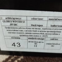 Globus Winter S3 Зимни работни боти, снимка 8 - Мъжки боти - 41434311